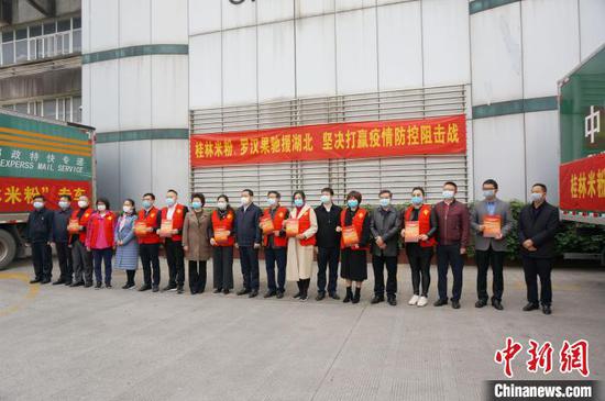 ͼΪ�����й�Ա���ľ�����λ�����䷢����֤�顣��ŷ��������