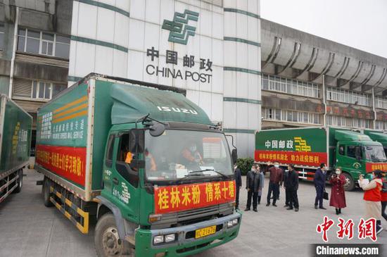 ͼΪ�����г�Ԯ����ʡ���ʳ�����������ŷ���� ��