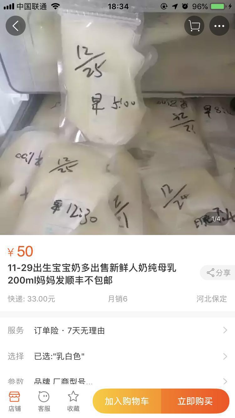 ���ֹ���ĸ��ǧ��Ҫ�������ȣ�