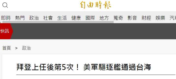 ̨ý������ͼ